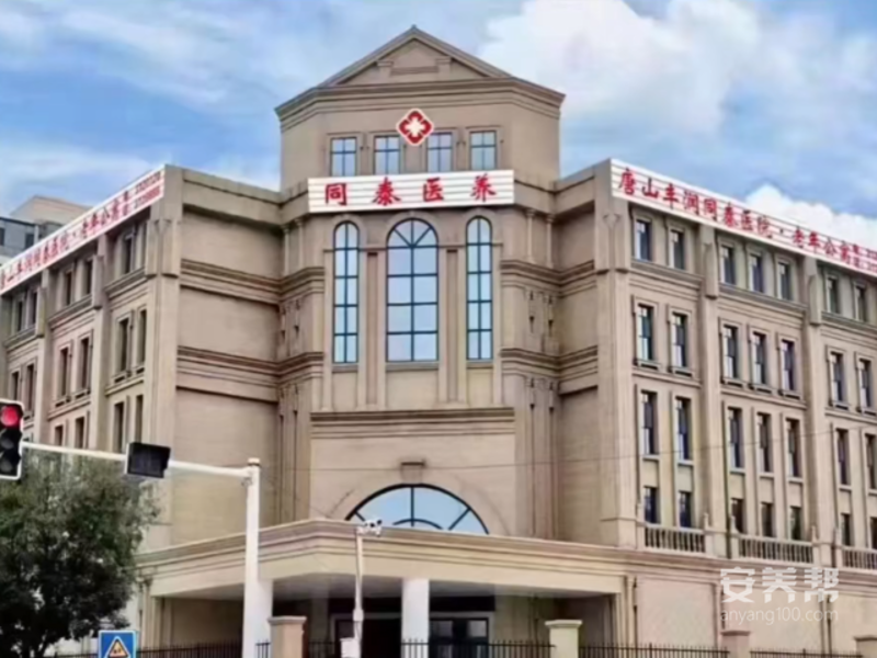 女性健康的“私密处”是什么样的？
