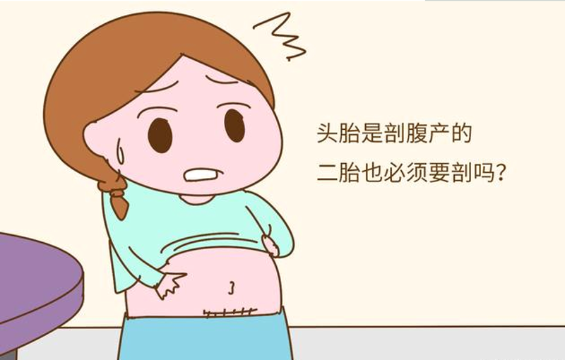 母婴护理师如何顺利报名？