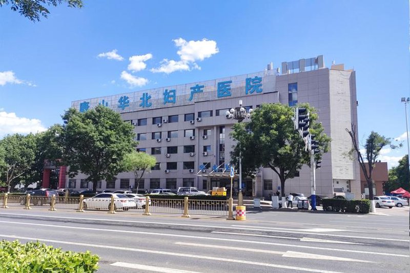 面对医疗服务质量的问题，您是否感到困惑？当唐山美中妇产医院的服务让您不满意时，应该如何解决呢？本文将通过具体案例解析，帮助您了解在遇到服务问题时应如何有效投诉。