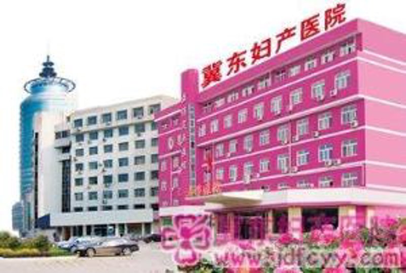 面对就医体验不佳的情况，您是否知道该如何正确地进行投诉呢？今天我们就来聊聊“医院服务不好投诉打什么电话”这一话题。